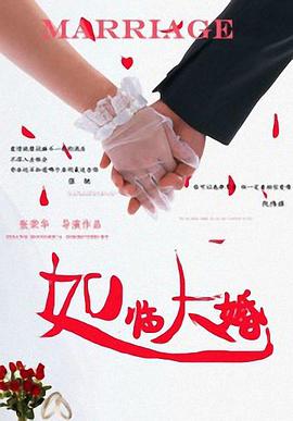 国产91av在线播放